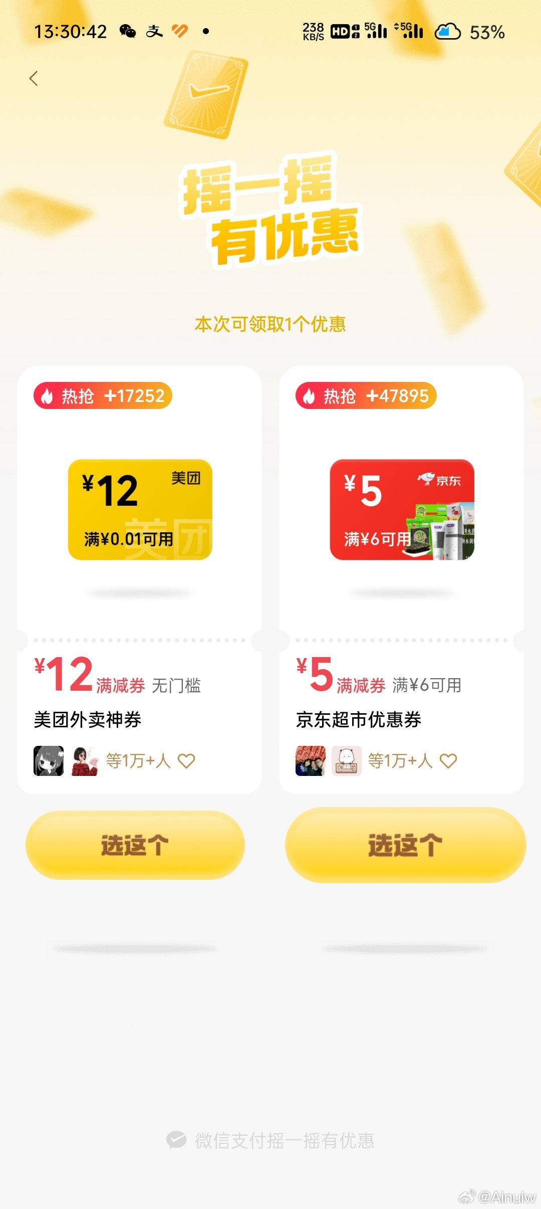 🈶mt12-117资源网