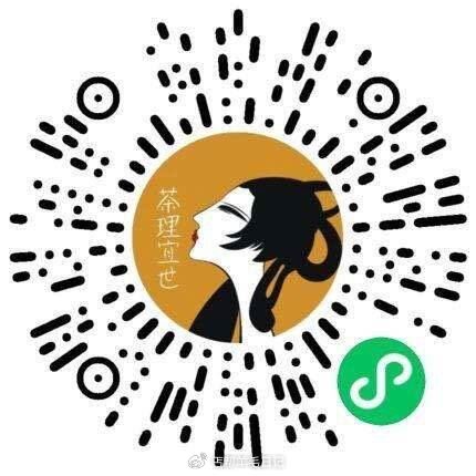 v扫茶理集ka现在可以抽到实物 mp://ifBmULzdTNE07lF-117资源网