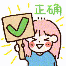 今日问答帖~ 提个疑惑问题 知道的人回答她-117资源网