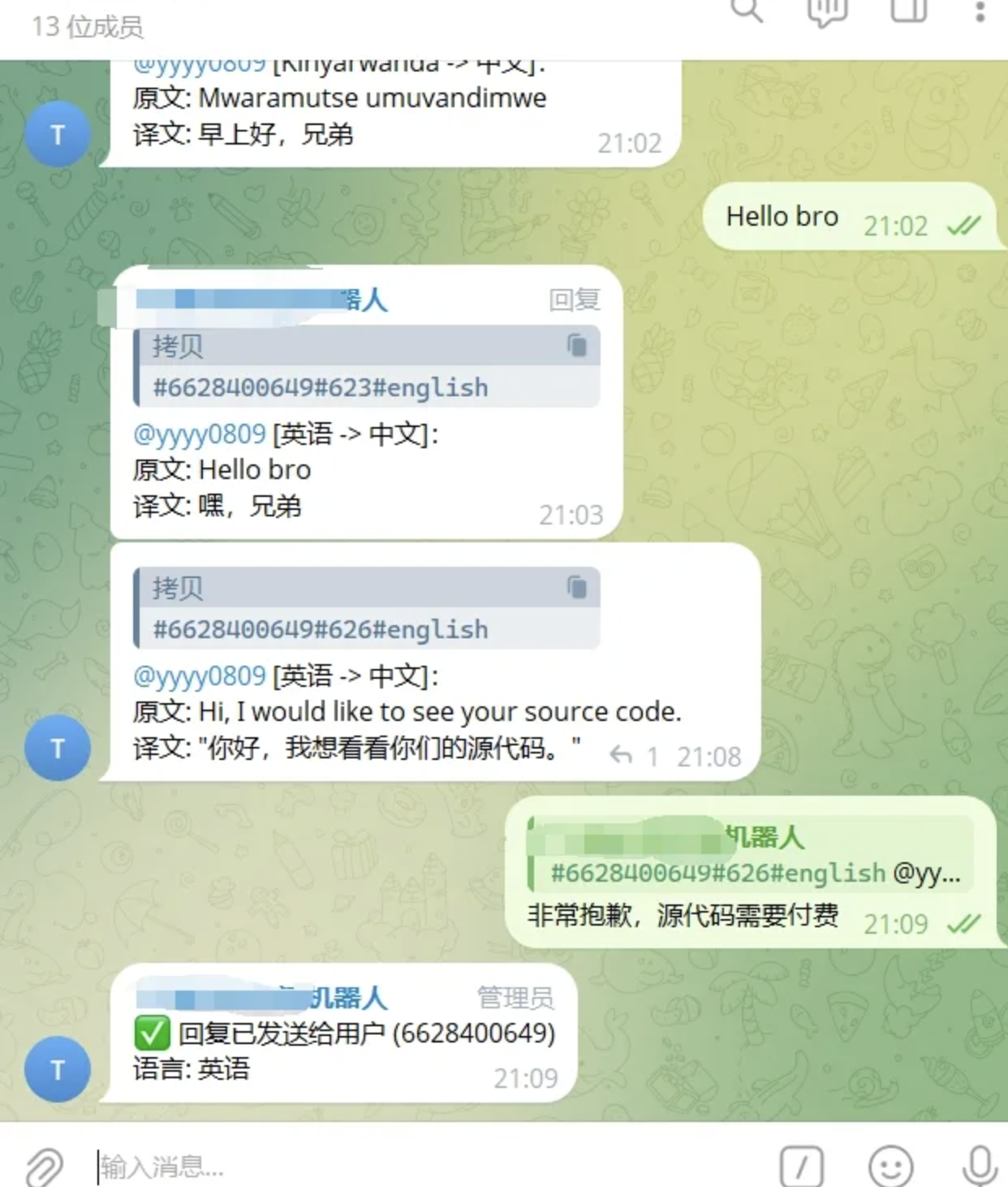 Telegram AI全自动翻译客服机器人源码/带视频搭建教程-117资源网