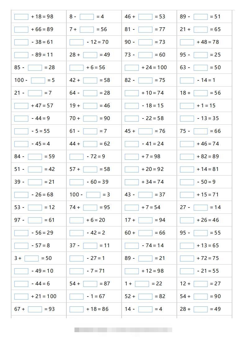 一年级上册数学100以内的填括号-117资源网