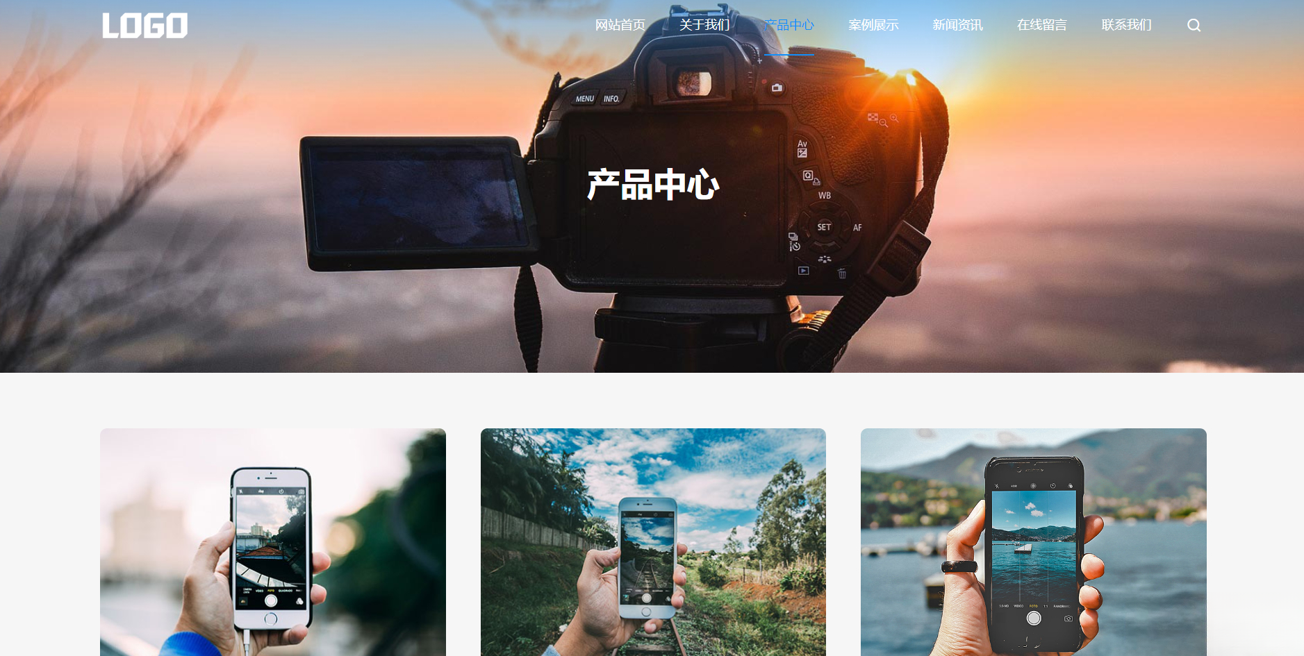 (自适应手机端)简单的通用企业网站模板 pbootcms企业网站源码下载-117资源网