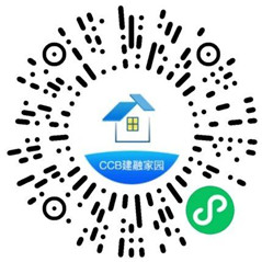 建融家园寓见好礼活动抽1-52元支付宝红包 亲测中1元秒到-117资源网