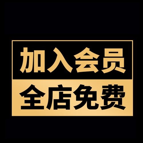 花开花落（100集）擦边剧-117资源网