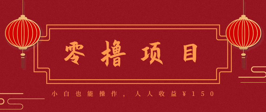 21天涨粉50万！变现14万！抖音新式养生视频玩法太猛了，附详细流程-117资源网