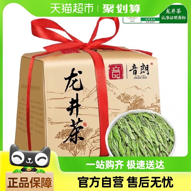 怡宝愿事之茗奶茶饮料500ml*15瓶 手淘首页淘金币页面 搜标题找到抵扣 如有5福袋-117资源网