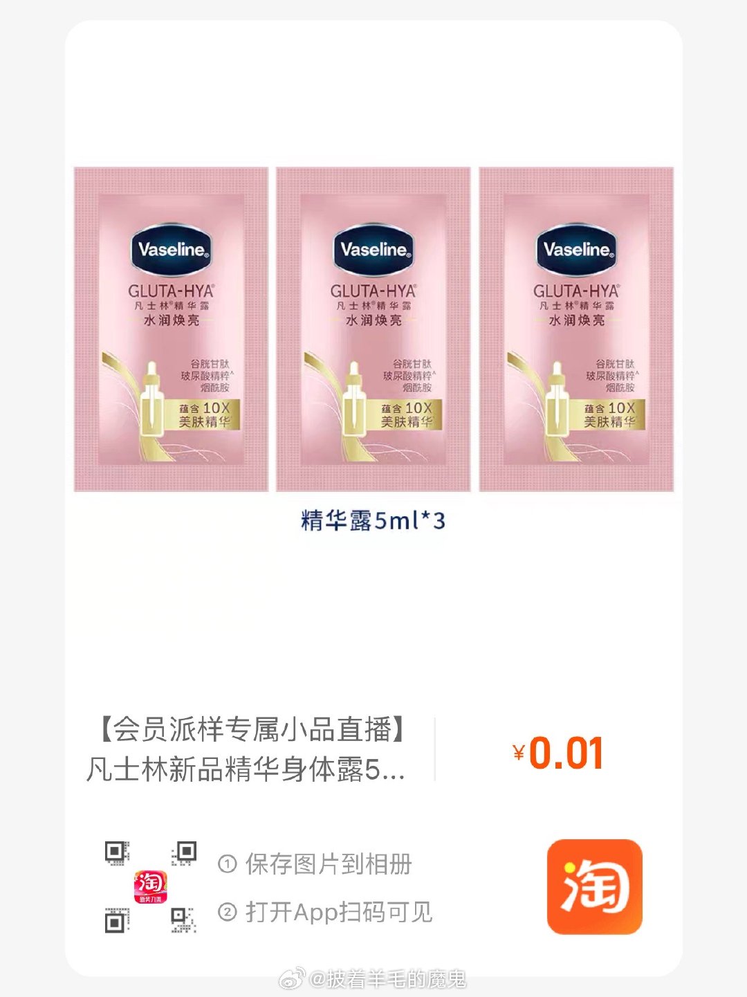 符合 0.01-117资源网