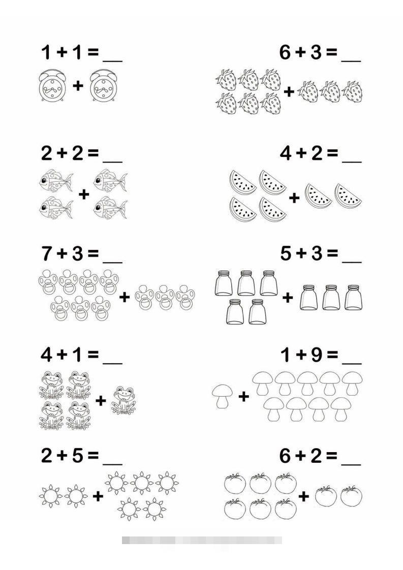 【数学】幼小衔接简易数学计算-117资源网