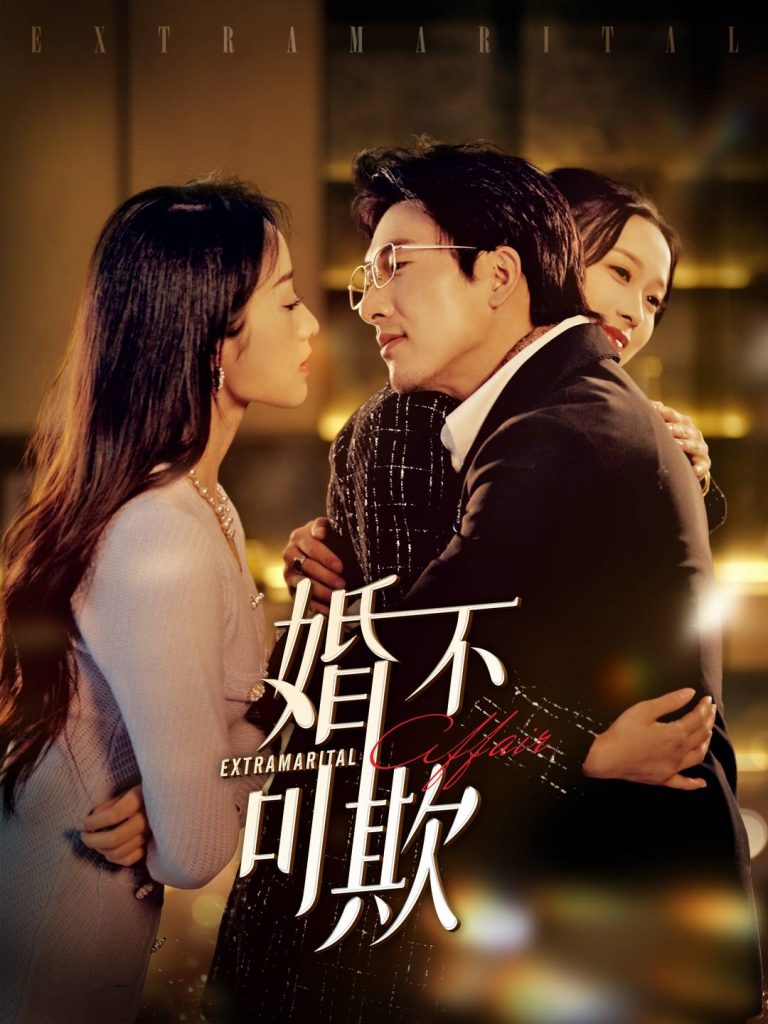 妖妃在上（83集）赵佳-117资源网