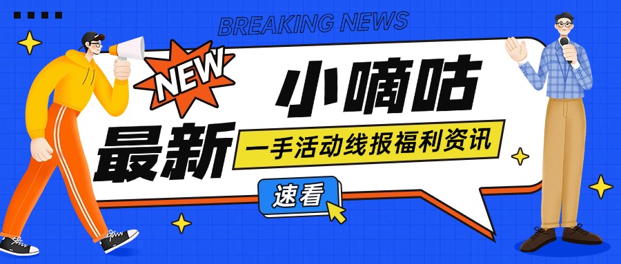 光大转盘刚中1-117资源网